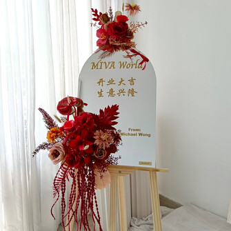 Opening Mirror Flower Stand - Muji Red theme
